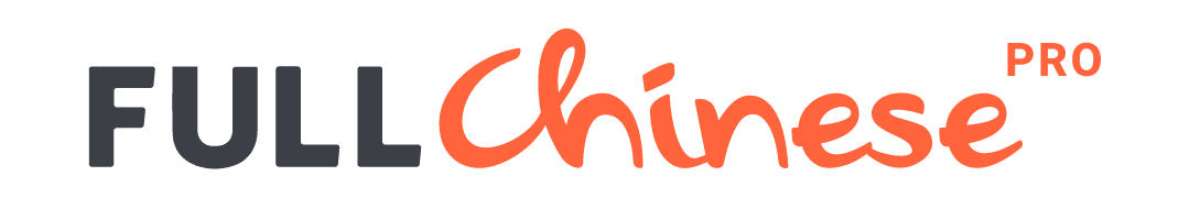 fullchinese logo